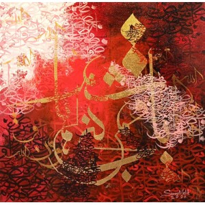 Samra Malik, 18 x 18 inch, Acrylic on Canvas, AC-SMK-002